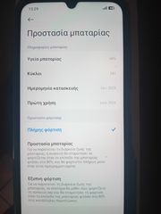Xiaomi Redmi Note 15C 4G-thumb-5