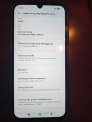 Xiaomi Redmi Note 15C 4G-thumb-6