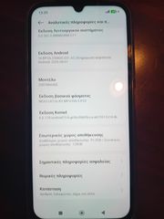 Xiaomi Redmi Note 15C 4G-thumb-7