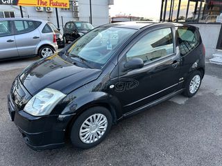Citroen C2 2003 1,4cc  /// VTR _______________A Y T O M A T O ///-thumb-2