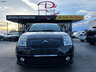 Citroen C2 2003 1,4cc  /// VTR _______________A Y T O M A T O ///-thumb-3