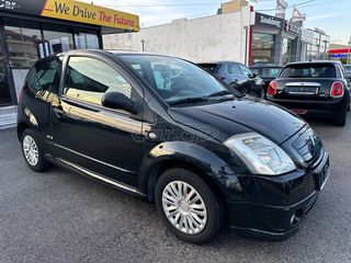 Citroen C2 2003 1,4cc  /// VTR _______________A Y T O M A T O ///-thumb-5