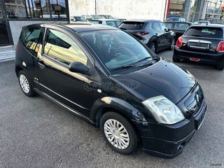 Citroen C2 2003 1,4cc  /// VTR _______________A Y T O M A T O ///-thumb-6