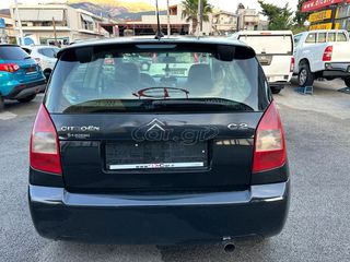 Citroen C2 2003 1,4cc  /// VTR _______________A Y T O M A T O ///-thumb-10