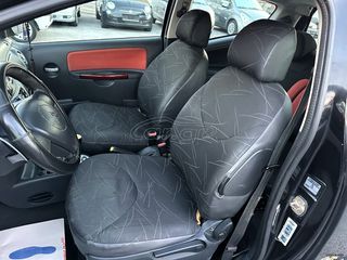 Citroen C2 2003 1,4cc  /// VTR _______________A Y T O M A T O ///-thumb-14