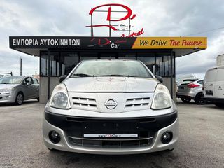 Nissan Pixo 2009 /// Α Υ Τ Ο Μ Α Τ Ο ///___________________ά Χέρι ///-thumb-3