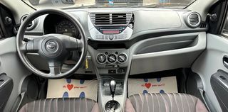 Nissan Pixo 2009 /// Α Υ Τ Ο Μ Α Τ Ο ///___________________ά Χέρι ///-thumb-18