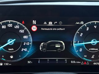 Kia Sportage 2022 TITANIUM 1.6 HYBRID 150HP *ΕΛΛΗΝΙΚΟ|ΚΑΜΕΡΑ|NAVI|ΕΓΓ.ΧΛΜ*-thumb-16