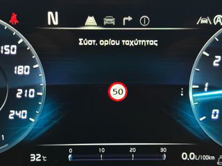 Kia Sportage 2022 TITANIUM 1.6 HYBRID 150HP *ΕΛΛΗΝΙΚΟ|ΚΑΜΕΡΑ|NAVI|ΕΓΓ.ΧΛΜ*-thumb-19