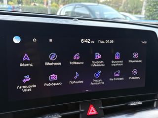 Kia Sportage 2022 TITANIUM 1.6 HYBRID 150HP *ΕΛΛΗΝΙΚΟ|ΚΑΜΕΡΑ|NAVI|ΕΓΓ.ΧΛΜ*-thumb-21