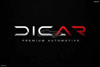 Peugeot 206 2012 206+  __________10ήμερη Προσφορά ///