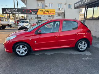 Peugeot 206 2012 206+  __________10ήμερη Προσφορά ///-thumb-13