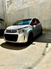 Citroen C1 2017 Full extra