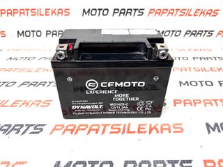 ΓΝΗΣΙΑ ΜΠΑΤΑΡΙΑ ΓΙΑ CFmoto MT 450 -> MOTO PAPATSILEKAS