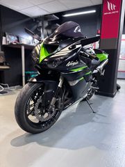 Kawasaki Ninja ZX - 10 R 2007-thumb-1