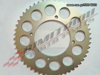 KX 85 ΓΡΑΝΑΖΙ ΤΡΟΧΟΥ  ALUMINIUM ΠΡΟΣΦΟΡΑ !!!!