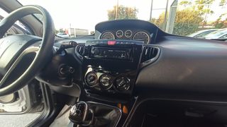 Lancia Ypsilon 2015 Bicolore - CNG ΕΡΓΟΣΤΑΣΙΑΚΟ/EURO6-thumb-32