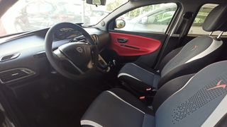 Lancia Ypsilon 2015 Bicolore - CNG ΕΡΓΟΣΤΑΣΙΑΚΟ/EURO6-thumb-31