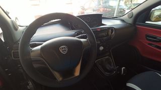 Lancia Ypsilon 2015 Bicolore - CNG ΕΡΓΟΣΤΑΣΙΑΚΟ/EURO6-thumb-33