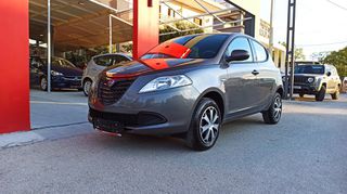 Lancia Ypsilon 2015 Bicolore - CNG ΕΡΓΟΣΤΑΣΙΑΚΟ/EURO6-thumb-9