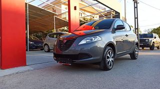 Lancia Ypsilon 2015 Bicolore - CNG ΕΡΓΟΣΤΑΣΙΑΚΟ/EURO6-thumb-10