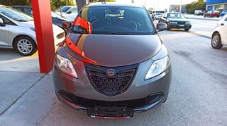Lancia Ypsilon 2015 Bicolore - CNG ΕΡΓΟΣΤΑΣΙΑΚΟ/EURO6-thumb-11