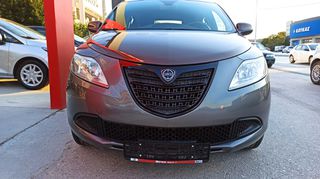 Lancia Ypsilon 2015 Bicolore - CNG ΕΡΓΟΣΤΑΣΙΑΚΟ/EURO6-thumb-13