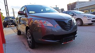 Lancia Ypsilon 2015 Bicolore - CNG ΕΡΓΟΣΤΑΣΙΑΚΟ/EURO6-thumb-14