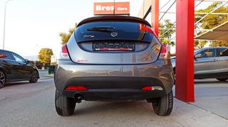 Lancia Ypsilon 2015 Bicolore - CNG ΕΡΓΟΣΤΑΣΙΑΚΟ/EURO6-thumb-24