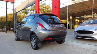 Lancia Ypsilon 2015 Bicolore - CNG ΕΡΓΟΣΤΑΣΙΑΚΟ/EURO6-thumb-28