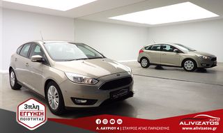 Ford Focus 2016 1.0 ECOBOOST 125PS BUSINESS NAVI CAMERA 95.000KM