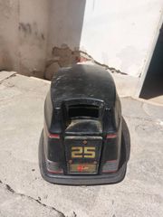 ΚΑΠΑΚΙ ΜΗΧΑΝΗΣ evinrude 25