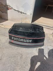 ΚΑΠΑΚΙ ΜΗΧΑΝΗΣ evinrude 25-thumb-1
