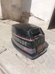 ΚΑΠΑΚΙ ΜΗΧΑΝΗΣ evinrude 25-thumb-2