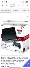 sony playstation 3 blue ray-thumb-2