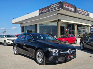 Mercedes-Benz A 200 2020 163ps 7G-DCT Progressive Edition / ΑΥΤΟΜΑΤΟ-thumb-0