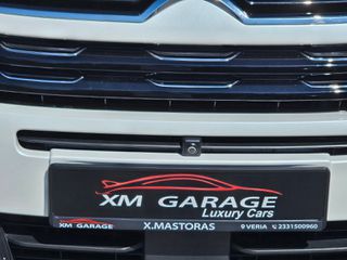 Citroen C5 Aircross 2020 1.5 BlueHdi 131ps EAT8 Shine Edition / ΑΥΤΟΜΑΤΟ / WHITE-RED-thumb-38