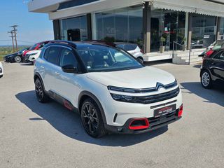 Citroen C5 Aircross 2020 1.5 BlueHdi 131ps EAT8 Shine Edition / ΑΥΤΟΜΑΤΟ / WHITE-RED-thumb-1