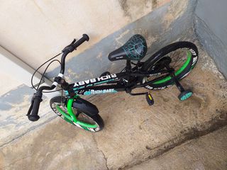 BMX Rixe 2026 2026-thumb-1