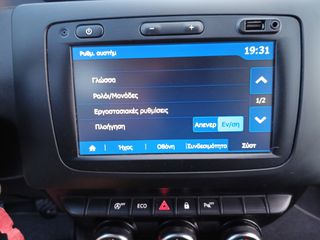 Dacia Duster 2019 1.5DIESEL 115HP EURO 6 NAVI ΠΙΛΟΤΟ ΑΡΙΣΤΟ-thumb-41