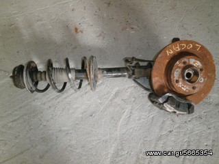 KARAHALIOS-PARTS ΑΚΡΑΞΟΝΙΟ ΕΜΠΡΟΣ ΑΡΙΣΤΕΡΟ DACIA LOGAN 1,4