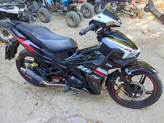 Sym VF 185 2025 Vf 185