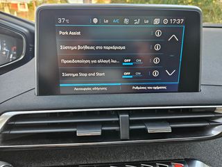 Peugeot 3008 2018 1.5 DIESEL  ALLURE  NAVI - PANORAMA-thumb-12