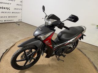 Honda Supra 125 X 2018-thumb-18
