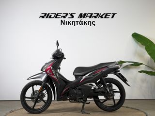 Honda Supra 125 X 2018-thumb-4