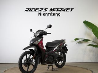 Honda Supra 125 X 2018-thumb-3