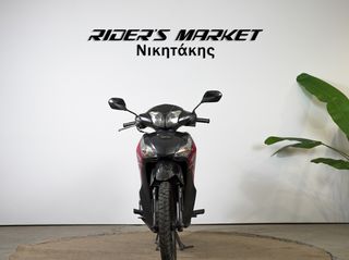 Honda Supra 125 X 2018-thumb-2