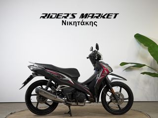 Honda Supra 125 X 2018