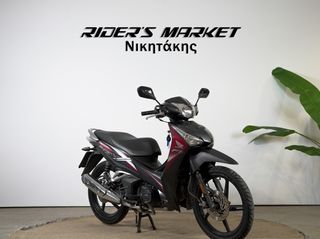 Honda Supra 125 X 2018-thumb-1