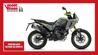 Benelli 2026 BKX300 *ΕΠΩΝΥΜΑ ΔΩΡΑ+ΤΕΛΗ'26*